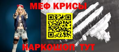 амф Малгобек