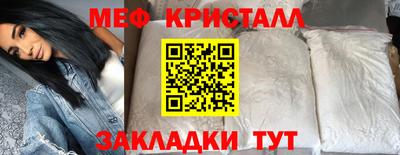 амф Малгобек