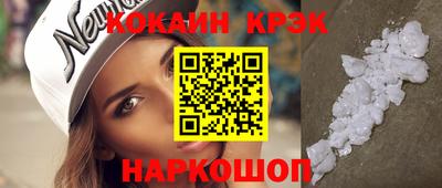 меф VHQ Малоярославец