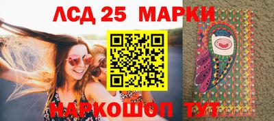 меф VHQ Малоярославец