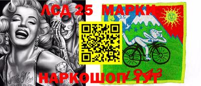 меф VHQ Малоярославец