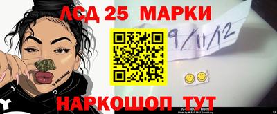 меф VHQ Малоярославец