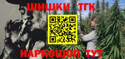 амф Малгобек