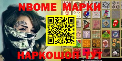 амф Малгобек