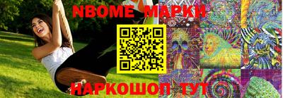 меф VHQ Малоярославец