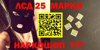 меф VHQ Малоярославец