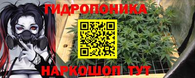 меф VHQ Малоярославец