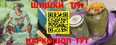 амф Малгобек