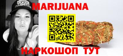 амф Малгобек