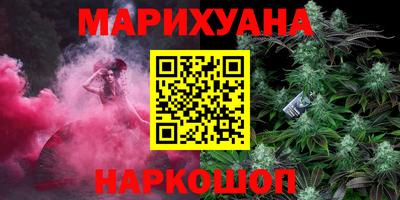 амф Малгобек