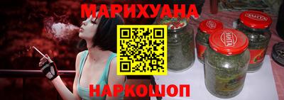 амф Малгобек