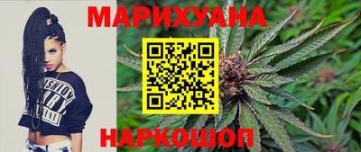 скорость mdpv Мариинск