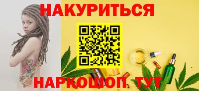 амф Малгобек