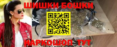 меф VHQ Малоярославец