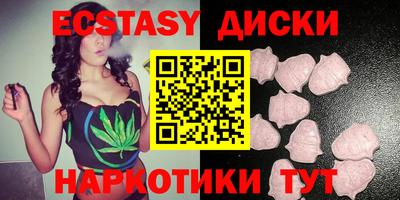 амф Малгобек
