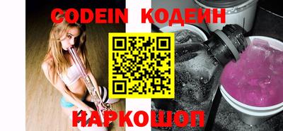 меф VHQ Малоярославец
