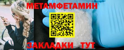 амф Малгобек