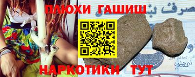 скорость mdpv Мариинск