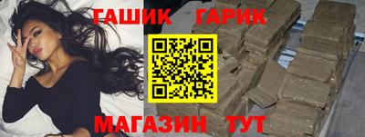 амф Малгобек
