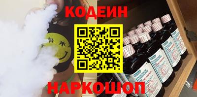 меф VHQ Малоярославец