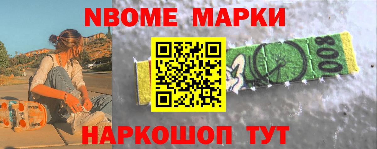 LSD-25 экстази кислота  Вход с VPN  гидра ссылки  LSD-25 экстази кислота  Губкин 